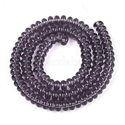 Прозрачные стеклянные бусины&nbsp;GLAA-ZX008-6mm-19E