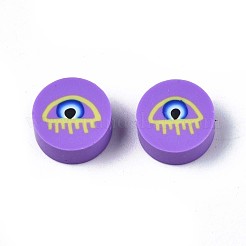 Бусины из полимерной глины &nbsp;CLAY-N007-004-04