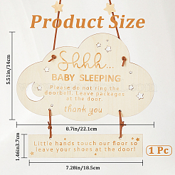 Ребенок спит&nbsp;DIY-WH20002-82A