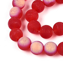 Матовые прозрачные стеклянные бусины&nbsp;LS-GLAA-T032-T10mm-MBB09