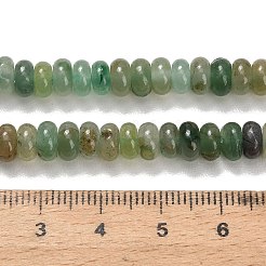Естественный зеленый авантюрин бисер нитей&nbsp;G-D481-03C