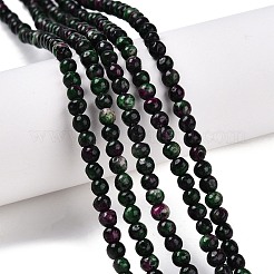 Окрашенные природные белый нефрит бисер пряди&nbsp;G-T140-4mm-B10