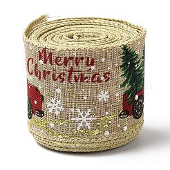 Рождественская тема&nbsp;LS-OCOR-M008-01B