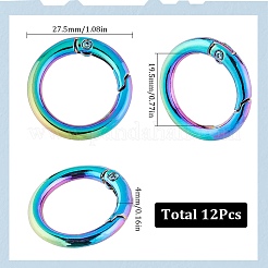 12 шт. кольца пружинные из цинкового сплава&nbsp;FIND-SC0008-38