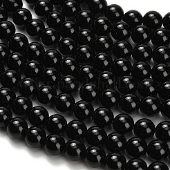 Натуральные бусины из черного оникса (окрашенные и нагретые)&nbsp;X-G-H329-C06-8mm