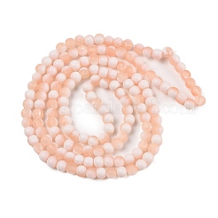 Матовые хрустальные бусины&nbsp;X1-GLAA-U001-8mm-M05