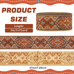 5m de rubans polyester brodés style ethnique&nbsp;OCOR-FG0002-20B