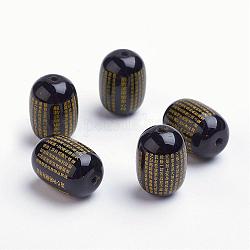 Natürliche Achat Perlen, geschnitzt mit buddhistischem herz sutra, gefärbt und erhitzt, Fass, Schwarz, 13.5~14x10~10.5 mm, Bohrung: 1 mm