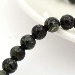Chapelets de perles de jasper kambaba naturel, ronde, 8mm, Trou: 1mm, Environ 24 pcs/chapelet, 7.5 pouce