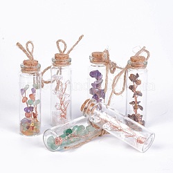 ガラス希望ボトル  ペンダント装飾用  宝石チップビーズと内部の真鍮のパーツ  コルク栓  ジュートより糸  73mm  約6個/箱