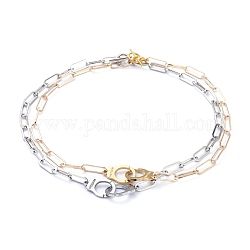 Chain Necklaces Sets, with 304 Stainless Steel Interlocking Clasps, Handcuffs Shape with Word Freedom, Golden & Stainless Steel Color, 18.4 inch(46.7cm), 18.4 inch(46.7cm), 2pcs/set