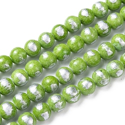 Abalorios naturales del jade hebras, con papel de plata, teñido, redondo, verde amarillo, 8mm, agujero: 1.2 mm, aproximamente 49~53 pcs / cadena, 15.55 pulgada ~ 15.75 pulgadas (39.5~40 cm)
