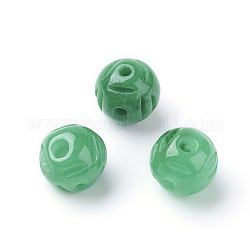 Perles bouddhistes naturelles en jade, 3 perles trou gourou, perles t-percées, teinte, ronde, 7mm, Trou: 1~2.5mm