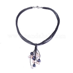 Waxed Cord Lariat Necklaces, with Pearl and Brass Magnetic Clasps, Black, 19.3 inch~19.7 inch(49~50cm)