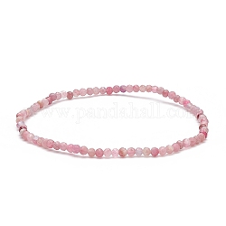Bracelet extensible en perles de tourmaline naturelle, bijoux en pierres précieuses pour femmes, large: 2.5 mm, diamètre intérieur: 2-1/4 pouce (5.7 cm)