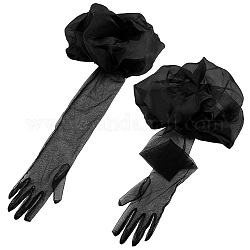 Сетчатые длинные перчатки до полных пальцев, для костюмов для косплея, чёрные, 710x320x0.3~5.5 мм