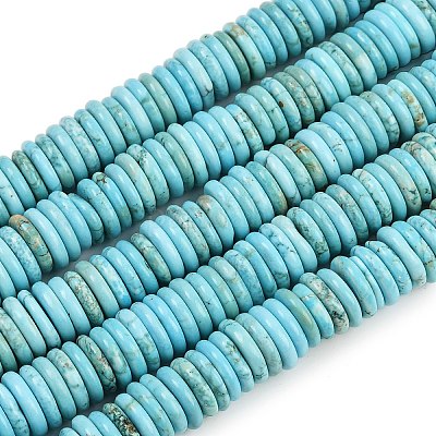 Нити натуральных бусин хаулита&nbsp;G-B148-A01-1