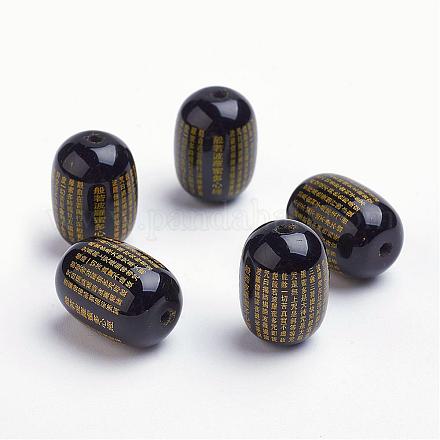 Perles d'agate naturelles G-K176-B04-1
