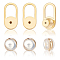 8Pcs Brass Ear Nuts, Oval, with 8Pcs Silicone Ear Nuts, Golden, 16x8mm