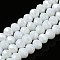 Electroplate Glass Beads Strands, Pearl Luster Plated, Faceted, Rondelle, White, 10x8mm, Hole: 1mm, about 60~61pcs/strand, 46~48cm