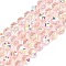 Electroplate Transparent Glass Beads Strands, Rondelle, Faceted, AB Color Plated, Misty Rose, 7.5~8x6.5~7mm, Hole: 1.2mm, about 70pcs/strand, 19.29~19.37''(49~49.2cm)