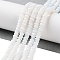 Opalite Beads Strands, Rondelle, 4~4.5x2~2.5mm, Hole: 1.2mm, about 155~163pcs/strand, 15.16''~15.35''(38.5~39cm)
