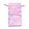 Polyester Pouches, Drawstring Bag, Rectangle with Floral Pattern, Pearl Pink, 15.8~16x8~8.2x0.4cm