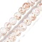 Handmade Gold Sand Lampwork Beads, Round, White, 8~8.5x7.5~8mm, Hole: 1.5mm, about 48pcs/strand, 14.02''(35.6cm)