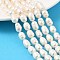 Natural Cultured Freshwater Pearl Beads Strands, Rice, Grade A+, Old Lace, 7~8mm, Hole: 0.7mm, about 38~39pcs/strand, 13.78~13.98''(35~35.5cm)