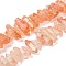 Natural Crackle Quartz Beads Strands, Dyed, Nuggets, Light Salmon, 13~31x7~12x7~12mm, Hole: 1.2mm, about 52~53pcs/strand, 15.75''~15.94''(40~40.5cm)
