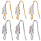 40Pcs 2 Colors Brass Earring Hooks, Ear Wire, with Clear Cubic Zirconia and Horizontal Loop, Long-Lasting Plated, Real Gold Plated & Real Platinum Plated, 16x13x3.5mm, Hole: 2mm, Pin: 0.8mm, 20pcs/color