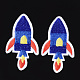 機械刺繍布地アイロンワッペン  マスクと衣装のアクセサリー  アップリケ  ロケット  ブルー  70x40x1.5mm FIND-T030-018-1