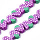 Chapelets de perle en pâte polymère manuel X-CLAY-R069-01D-03-1