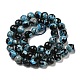 Faceted Round Dyed Natural Fire Crackle Agate Beads Strands G-D769-8mm-04-5