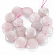Granos naturales de abalorios de cuarzo rosa G-S359-344-2