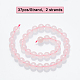 OLYCRAFT 2 Strands Natural Rose Quartz Beads Round Loose Gemstone Beads Energy Stone for Bracelet Necklace G-OC0001-02-10mm-3