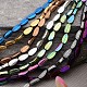Electroplated Leaf Non-magnetic Synthetic Hematite Bead Strands G-E295-15-1