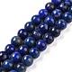 Chapelets de perles en lapis-lazuli naturel G-P348-01-6mm-1