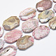 Brins de perles de rhodochrosite argentine naturelles G-G745-21-1