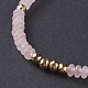 Natural Rose Quartz Braided Bead Bracelets BJEW-O175-C13-2