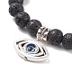 Bracelet extensible à perles rondes en pierre de lave naturelle BJEW-JB08221-6