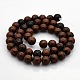 Acajou naturel perles rondes obsidienne brins G-N0120-20-8mm-2