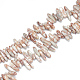 Brins de perles de netstone rouge naturel G-S312-14-1