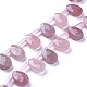 Natürlichen Rosenquarz Perlen Stränge G-G805-B04-2