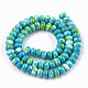 Synthetic Ocean White Jade Beads Strands TURQ-T002-01E-2