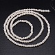 Faceted Rondelle Glass Beads Strands X-GLAA-M028-2mm-B02-3