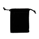ベルベットの携帯電話バッグ  長方形  ブラック  9x7cm X-TP009-2-3