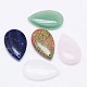 Natural & Synthetic Mixed Stone Pendants G-G517-M31-1