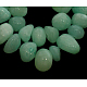 染め天然なイエロージェイドのビーズ  lt.turquoise  約7~10 mm幅  長さ8~12mm  穴：1mm  約160個/連  34インチ X-JBS001-S29-1