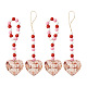 4Pcs 2 Style Valentine's Day Theme Schima Wood Beads & Hemp Rope Pendants Decorations HJEW-EL0001-10A-1